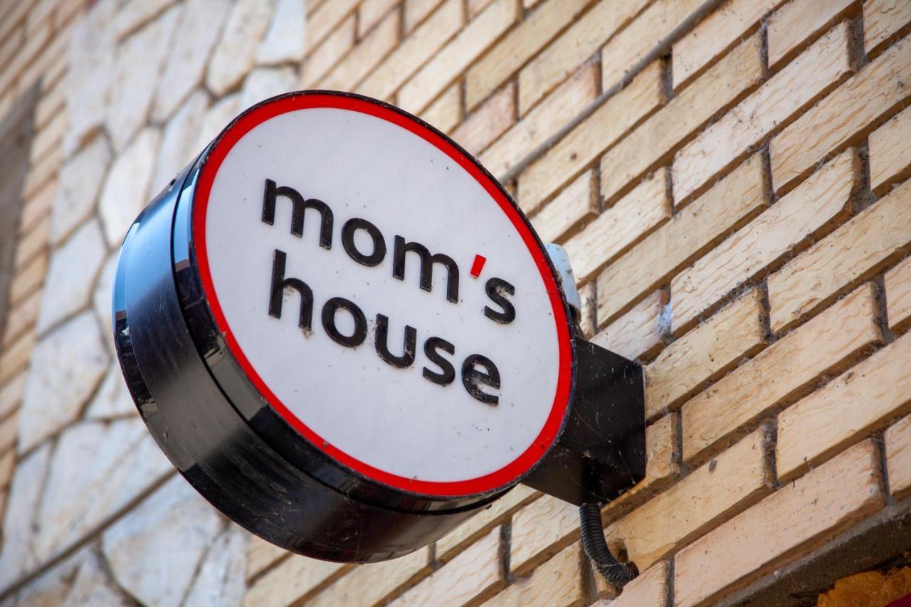 Gasthof Moms House *